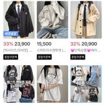 고딩때랑 지금 내 에이블리 찜 <b>갭</b>봐ㅋㅋㅋ