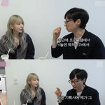 사쿠라 하이브 식당 공짜인줄 몰랐대 ㅋㅋㅋㅋㅋ