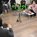 핑계고 1열 직관한 배우 ㅋㅋㅋㅋ