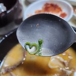 [댓글부탁해] 국밥먹다가