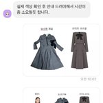 [조언부탁해] 바이린샵 이게 맞아?