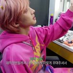 방송 작가, 제베원 성한빈, 인기가요 <b>매점</b>에게 사랑받는 아이돌