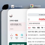 연고합격 <b>무물</b> 글 올린 사람인데