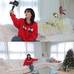유튜브로 랜선 집들이한 레벨 슬기