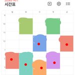 [ㅈㄱㄴ] 시간표 ㅁㅌㅊ