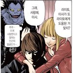 [댓글부탁해] 릴스에 어깨넓은 여자분 아는 사람