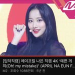 너네 아이돌 ㄹㅈㄷ<b>직캠</b> 뭐라고 생각함?