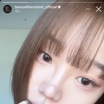 이거 <b>채원</b>이야?!