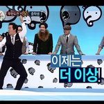 <b>개학</b> 10일남았네 ㅈ돼따ㅋㅋ