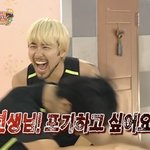 학교가기싫어 <b>자퇴</b>하고싶어…