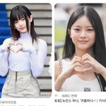[댓글부탁해] 하니도 <b>개이</b>뻐졋네