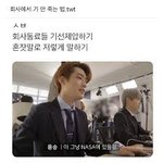 남친이 나땜에 ㄱㅅ <b>수술</b>한대