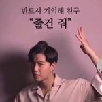 쌍수 3주찬데 <b>부리부리</b>한 느낌은 언제 사라짐?