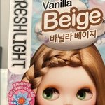 [댓글부탁해] 아니 여기 <b>셀프</b>염색 해본애들 없니