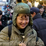 곽튜브 <b>모자</b> ㅈ ㄴ이쁘네