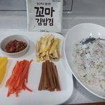 밥<b>먹자</b>