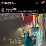 아이유 <b>Shh</b> 뮤비에 설리 절친분 나오시네