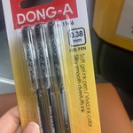 우울해서