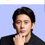 고수랑 <b>코쿤</b> 닮은듯