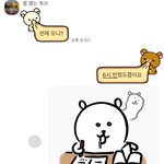 아빠 너무<b>하노</b>