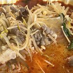 [드루와] 마라탕 넘무맛<b>잇</b>씁니다~~~~