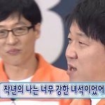 걸어가는데 외국인년이 욕하고 갓는데