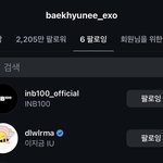 <b>백현</b> 아이유 인스타 팔로우 뭐야