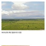 미국식 <b>도시</b> 이름 짓기