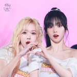 에스파 <b>지민정</b> 크로스!!!!