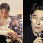 [댓글부탁해] <b>서하얀</b>님 인스타 어떻게 생각해요?