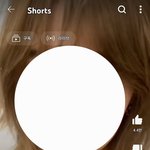 [댓글부탁해] <b>염색</b>해본애들 있니
