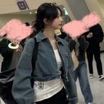 오늘 있지 콘서트에 간 에스파 카리나