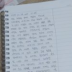 <b>일기</b>