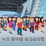 [댓글부탁해] 예쁘면 살기힘들다는 말이 <b>트루</b>야?