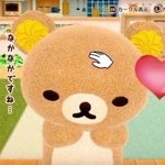 [댓글부탁해] 이사람 객관적으로 안예쁜거야??