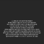 [이것좀봐줘] 우리 언니 이거 맞냐?