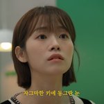 이런 비슷한 틴트 알려<b>주사</b>라암ㅠㅠ