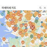 [댓글부탁해] 너희들은 인스타 주로 어떤 인물들 팔로우함?