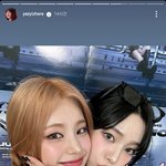 <b>예지</b> 카리나 조합 뭐임