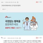 [댓글부탁해] 제니정병 레전드다 ㅋㅋ딱봐도 타멤팬같은데