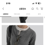 <b>가디건</b> 살겅데 색 골라주삼