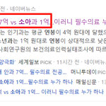 필수<b>의료</b> 연봉 퍼가세용