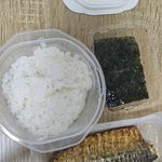 자취녀의 현실 자취 <b>밥상</b>3