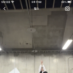 예쁜언니들이 이런 <b>릴스</b> 찍으니까