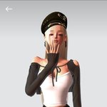 제페토 아리아나 그란데