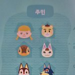 [드루와] 우리 섬 <b>주민</b>들 어떠냐