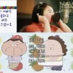 [드루와] 얘들아 아따맘마 <b>엔딩송</b> ㅈㄴ 추억임 ㅠㅠㅠㅠ