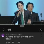 <b>이</b>대 약대 교수님 <b>잘</b>생기셨다
