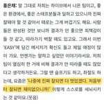 르세라핌 성적 망한거 아니라매ㅠ