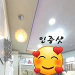 일요일 4천칼로리넘게 먹은듯